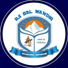 School Logo